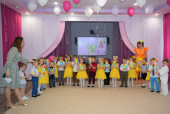 Утренник 8 Марта "Волшебный цветок желаний"