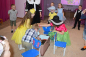 Утренник 8 Марта "Волшебное зеркало Мэри Поппинс"