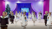 Новогодний утренник "Волшебные краски"