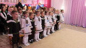 Новогодний утренник "Волшебные краски"