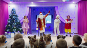 Новогодний утренник "Волшебные краски"