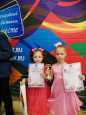 Талант и Я