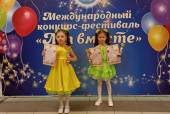 Талант и Я