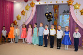 Выпускной утренник-2023 "Фильм! Фильм! Фильм!"