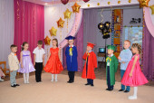 Выпускной утренник-2023 "Фильм! Фильм! Фильм!"