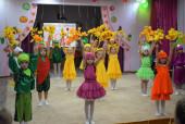 Семейный праздник "Ее величество Картошка!"