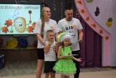 Семейный праздник "Ее величество Картошка!"
