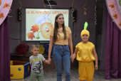 Семейный праздник "Ее величество Картошка!"