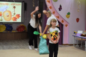 Семейный праздник "Ее величество Картошка!"