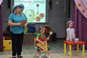 Семейный праздник "Ее величество Картошка!"
