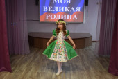 Талант и Я