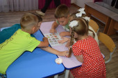 День Знаний "Умники и умницы"