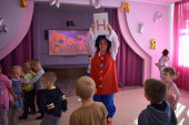 День Знаний "Умники и умницы"