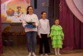 Семейный "Праздник урожая"