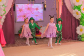 Весенний утренник "Сказочный подарок"