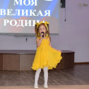 Талант и Я