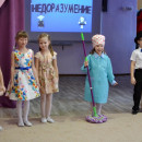 Утренник 8 Марта "По страницам телепередач"