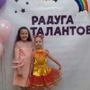 Талант и Я
