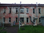 РЕМОНТ