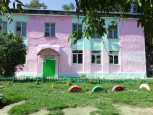 РЕМОНТ