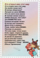 С ДНЁМ МАТЕРИ!