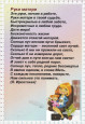 С ДНЁМ МАТЕРИ!