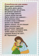 С ДНЁМ МАТЕРИ!