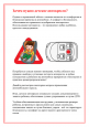 Правила перевозки детей в автомобиле