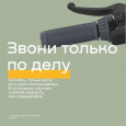 Электросамокаты — новый вид городского транспорта