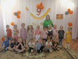 День Победы.