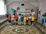 Поздравление с Юбилеем любимому городу Усолье-Сибирское от Детского Сада № 18 "Светлячок"