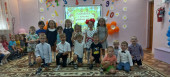 День знаний 2024