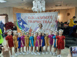 Детский образцовый коллектив "Топотушки "  стали Лауреатами 1 степени! 