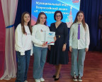 Муниципальный этап Всероссийской акции «Я гражданин России»