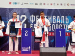 Обучающиеся объединения Каратэ Плюс принимали участие в Фестивале Единоборств имени В.А.Соловьева.