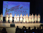 Международный многожанровый фестиваль-конкурс «На крыльях Успеха»