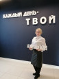 Учитель-логопед Шибаева Елена Сергеевна приняла участие в Форуме педагогов инклюзивного образования.