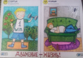 Закрытие фестиваля-конкурса «Будем жить-2023!»