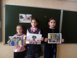 В объединение "Калейдоскоп" прошло мероприятие "Учимся жить в многоликом мире".
