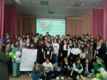 Областная ученическая коллегия