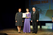 "НАДЕЖДА ЗЕМЛИ КИНЕШЕМСКОЙ"