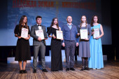 "НАДЕЖДА ЗЕМЛИ КИНЕШЕМСКОЙ"