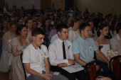 Церемония чествования лучших выпускников школ городского округа Кинешма 