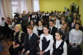 "Ученик года 2025"