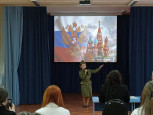 Я - гражданин России 2025
