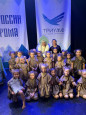Новые победы хореографического коллектива «Улыбка» в г.Кострома. 
