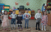 Мамин день