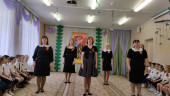 Музыкально - литературная композиция "Мы помним..."