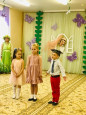 Праздничный утренник "Сюрприз Весны".