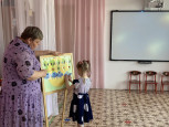"СОЛНЫШКО"